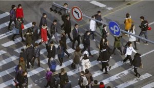 Angka kelahiran korsel